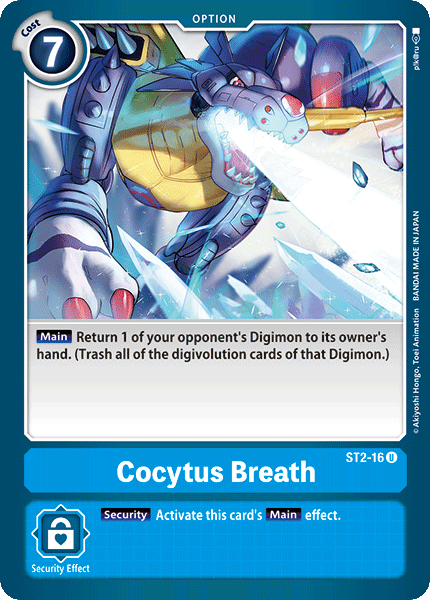 ST2-16 Cocytus Breath ST RB01 Reprint