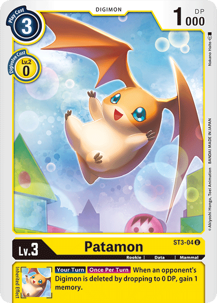 ST3-04 Patamon ST RB01 Reprint