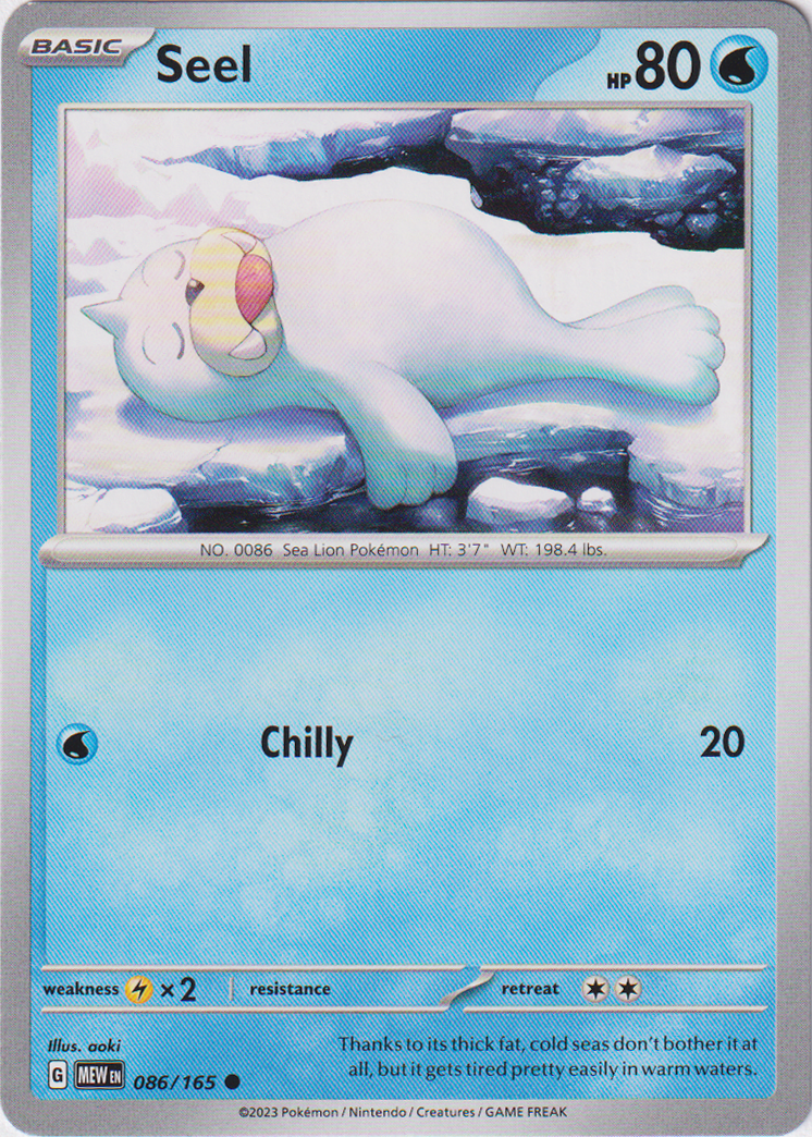 086/165 Seel Common Scarlet & Violet 151