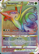 196/195 Serperior VSTAR Hyper Rare Silver Tempest
