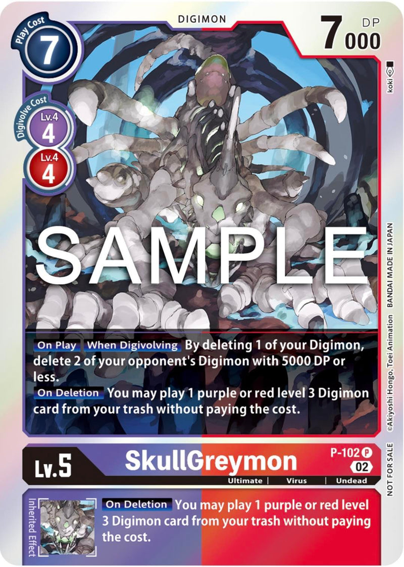 P-102 SkullGreymon Promo Limited Card Set Ver.2