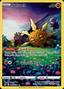 GG15/GG70 Solrock Holo Rare Crown Zenith