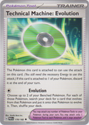 178/182 Technical Machine: Evolution Uncommon Paradox Rift