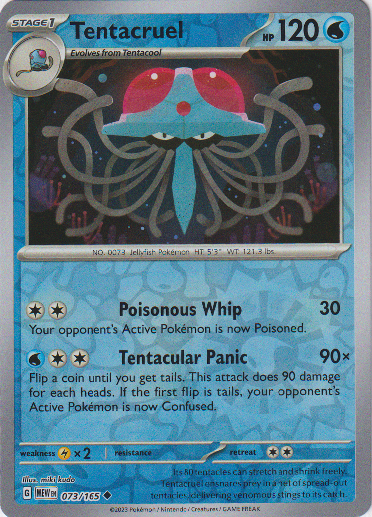 073/165 Tentacruel Uncommon Reverse Holo Scarlet & Violet 151