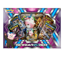 Pokemon TCG - Bewear GX Box