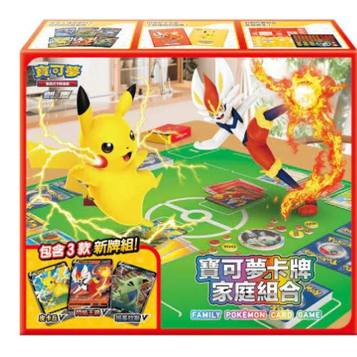 Pokemon TCG Sword & Shield Family Pokemon Card Game - Japanese