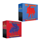 Pokémon TCG: Sword and Shield Base Elite Trainer Box Zacian & Zamazenta (Bundle)