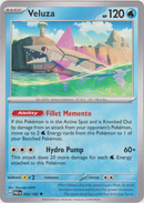 054/182 Veluza Uncommon Paradox Rift