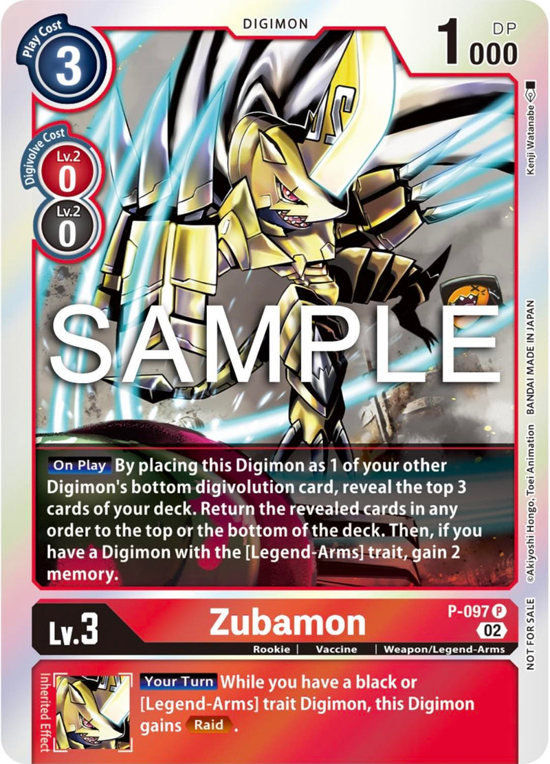 P-097 Zubamon Promo Limited Card Set Ver.2