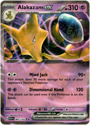 065/165 Alakazam EX Scarlet & Violet 151