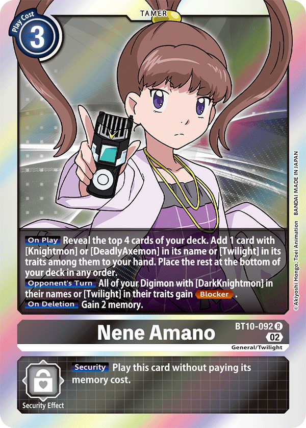 BT10-092 Nene Amano Rare