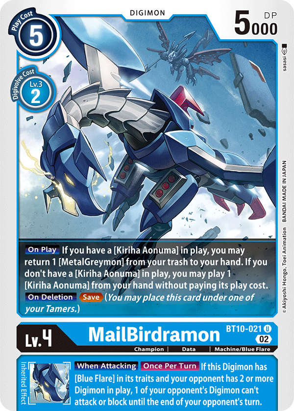 BT10-021 MailBirdramon Uncommon