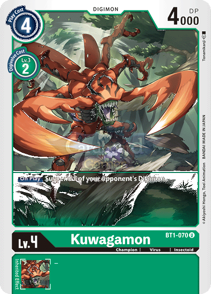 Bt1-070 Kuwagamon Uncommon Single Card