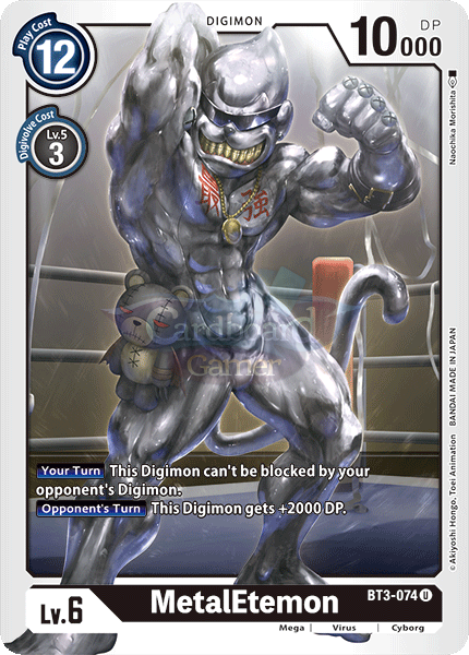 Bt3-074 Metaletemon Uncommon Single Card