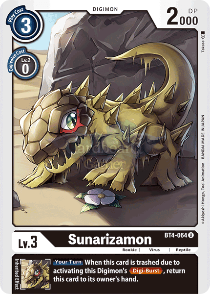 Bt4-064 Sunarizamon Uncommon Single Card