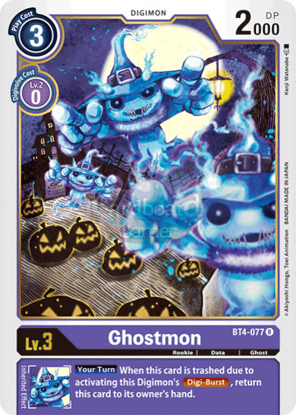 Bt4-077 Ghostmon Rare Single Card