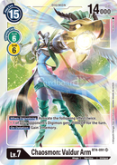 Bt4-091 Chaosmon: Valdur Arm Super Rare Single Card