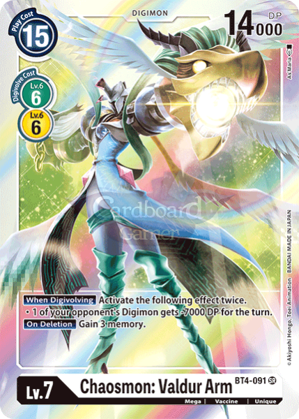 Bt4-091 Chaosmon: Valdur Arm Super Rare Single Card