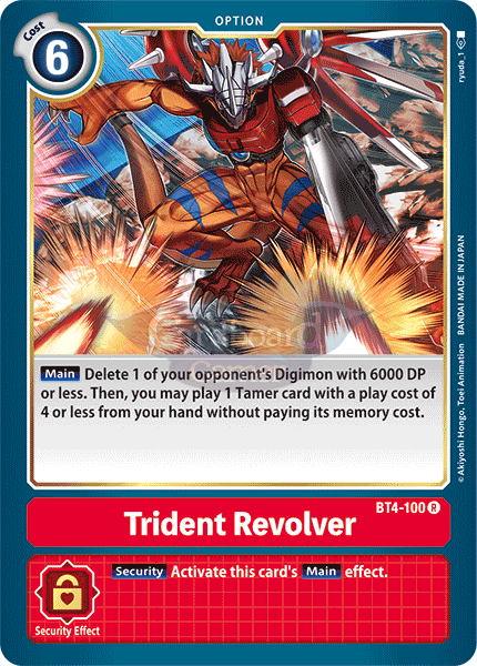 Bt4-100 Trident Revolver Rare Single Card