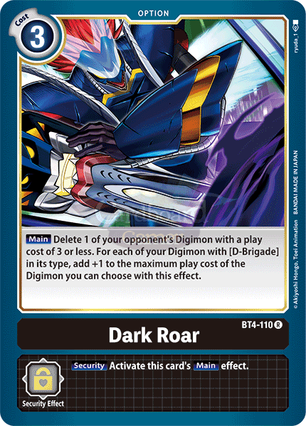 Bt4-110 Dark Roar Rare Single Card