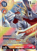 Bt6-016 - Jesmon Super Rare Single Card