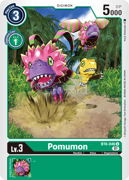 Bt6-046 - Pomumon Uncommon Single Card