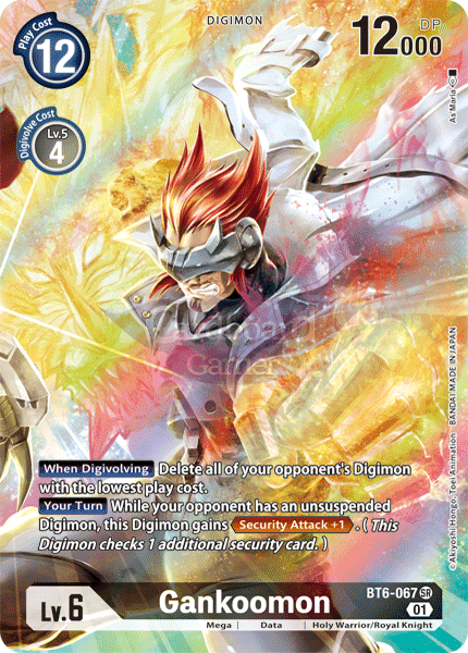 Bt6-067 - Gankoomon Super Rare (Alt Art) Single Card