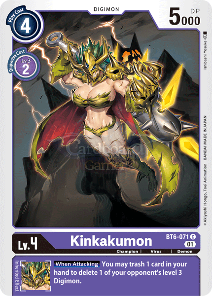 Bt6-071 - Kinkakumon Common Single Card