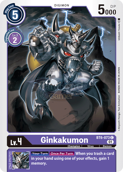 Bt6-073 - Ginkakumon Common Single Card