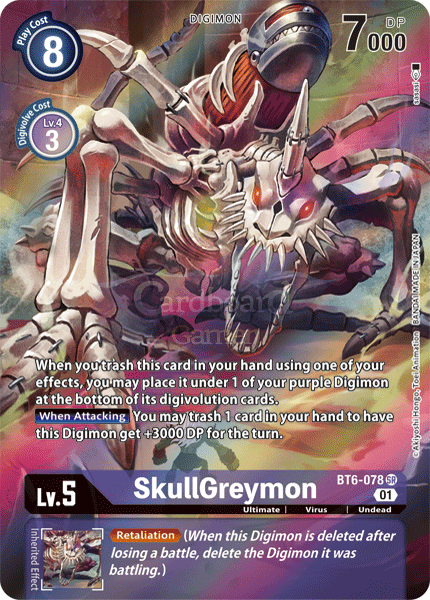 Bt6-078 - Skullgreymon Super Rare (Alt Art) Single Card