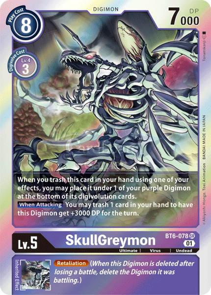 Bt6-078 - Skullgreymon Super Rare Single Card