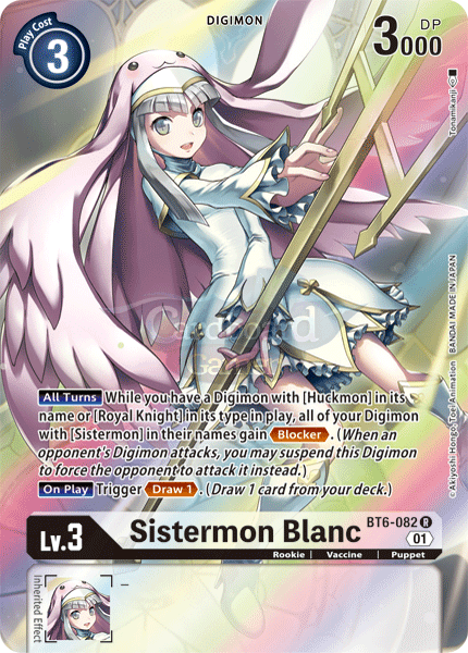 Bt6-082 - Sistermon Blanc Rare (Alt Art) Single Card