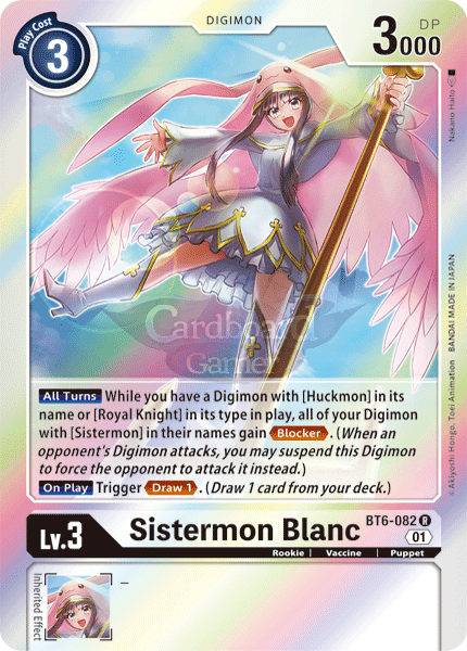 Bt6-082 - Sistermon Blanc Rare Single Card