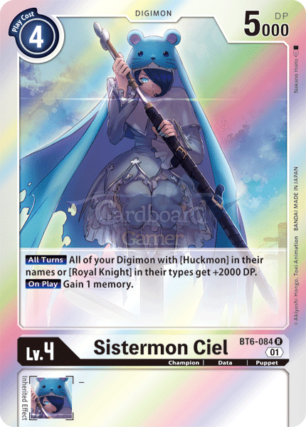 Bt6-084 - Sistermon Ciel Rare Single Card