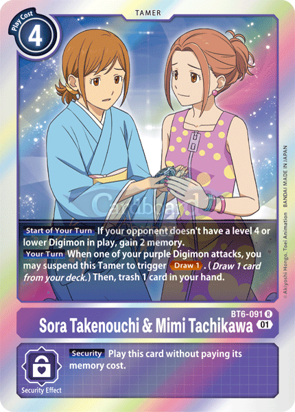 Bt6-091 - Sora Takenouchi & Mimi Tachikawa Rare Single Card