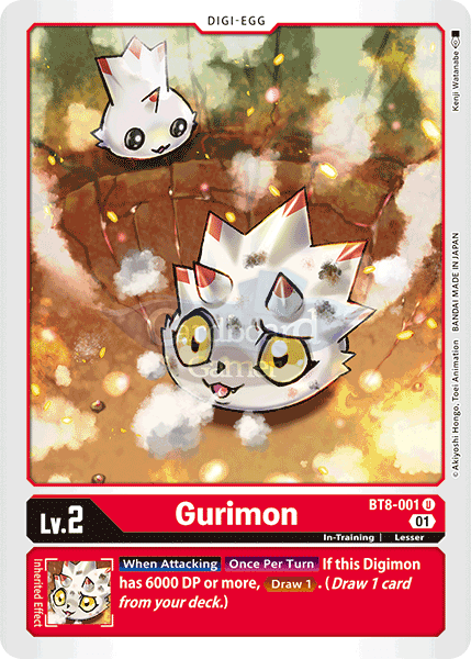 Bt8-001 Gurimon Uncommon Single Card