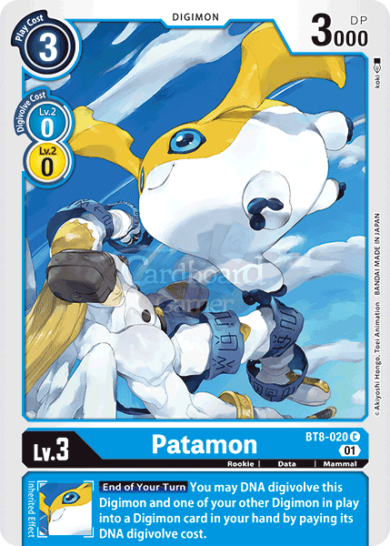 Bt8-020 Patamon Common Single Card