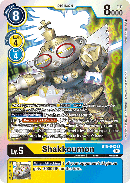 Bt8-042 Shakkoumon Rare Single Card