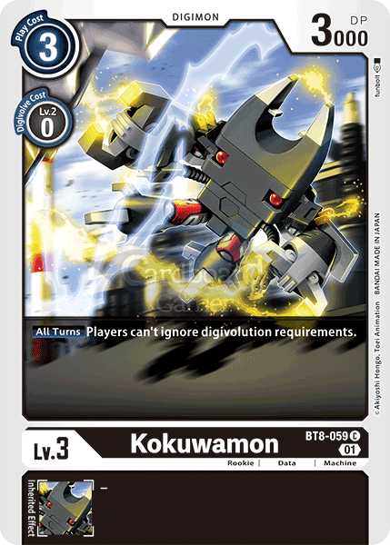 Bt8-059 Kokuwamon Common Single Card