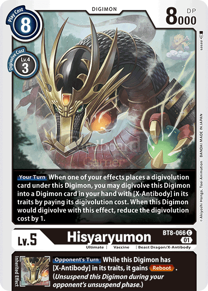 Bt8-066 Hisyaryumon Common Single Card