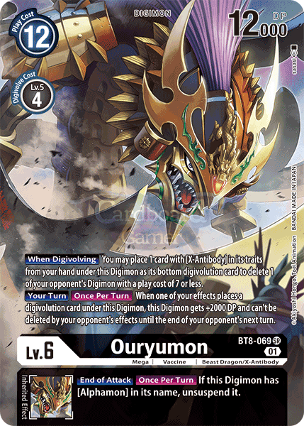 Bt8-069 Alternate Art Ouryumon Single Card