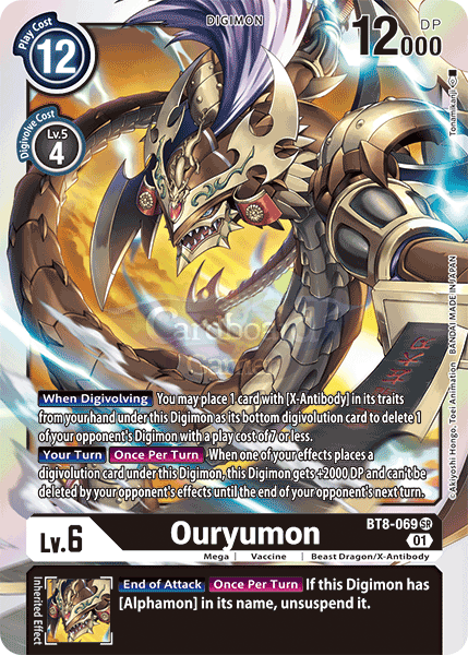 Bt8-069 Super Rare Ouryumon Single Card