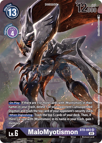 Bt8-083 Alternate Art Malomyotismon Single Card