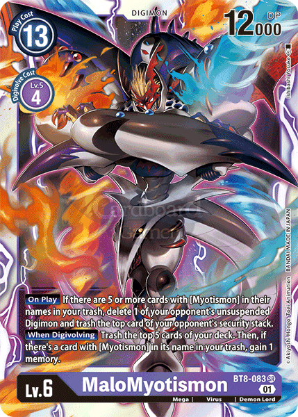 Bt8-083 Super Rare Malomyotismon Single Card