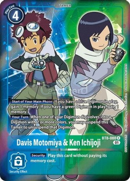 Bt8-088 Alternate Art Davis Motomiya & Ken Ichijoji Box Topper Single Card