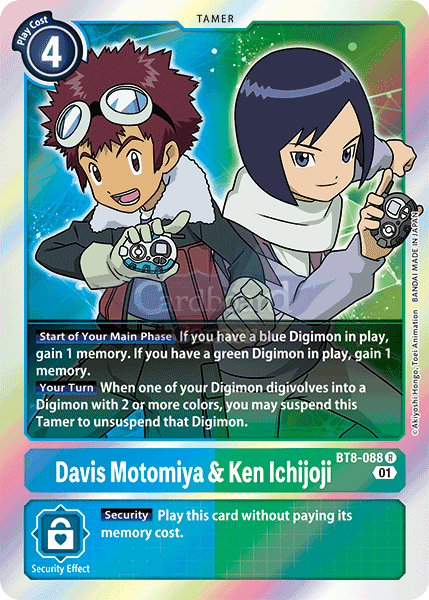 Bt8-088 Davis Motomiya & Ken Ichijoji Rare Single Card