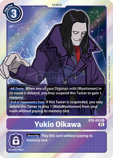 Bt8-093 Yukio Oikawa Rare Single Card