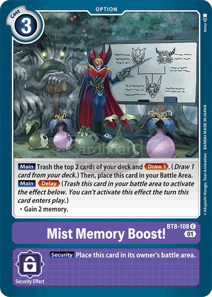 Bt8-108 Mist Memory Boost! Common Single Card