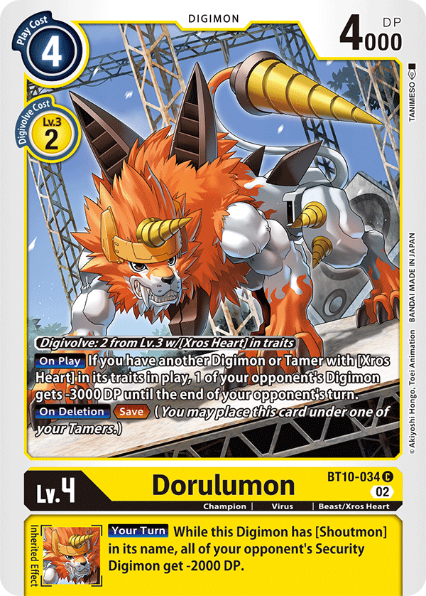 BT10-034 Dorulumon Common