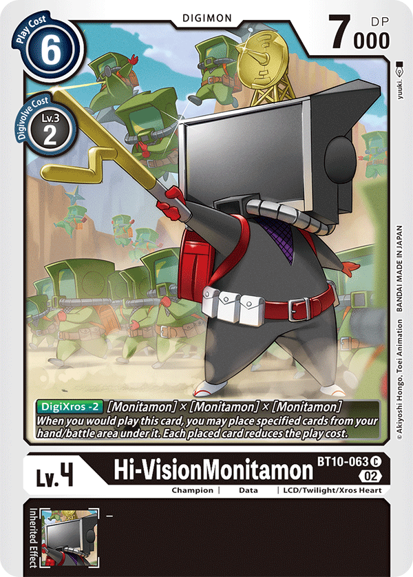 BT10-063 Hi-VisionMonitamon Common